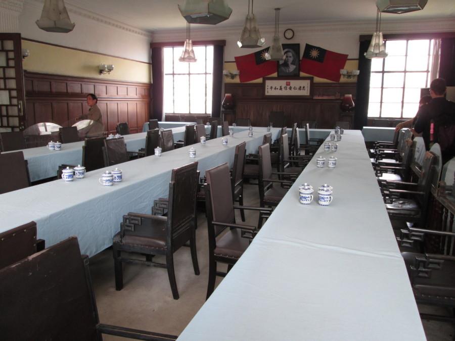 Banquet room close to Chiang Kai-sheks office.