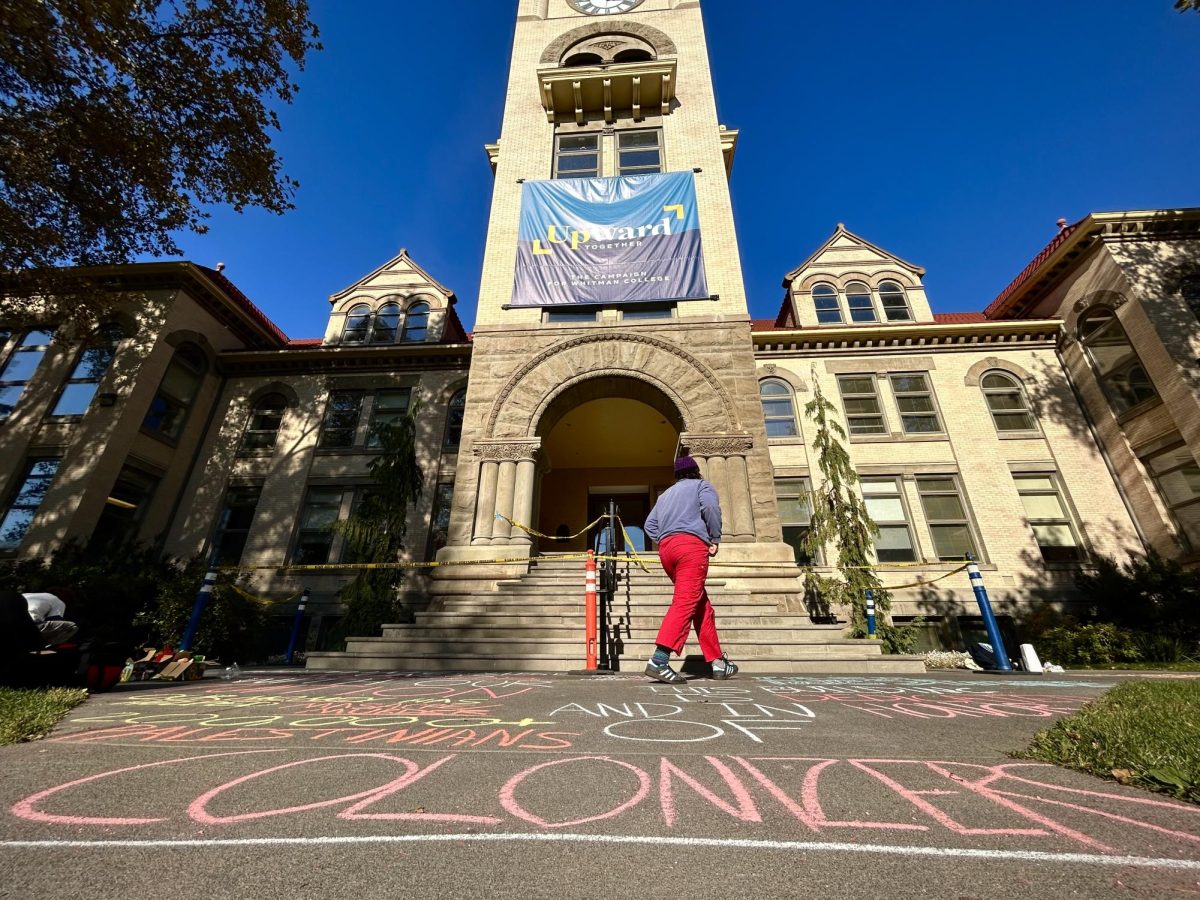 Mem Locked as Students Demand Change