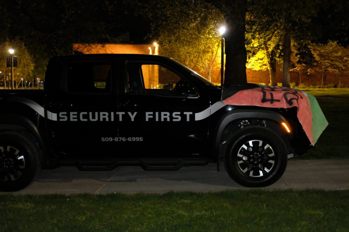 President Addresses Private Security Concerns